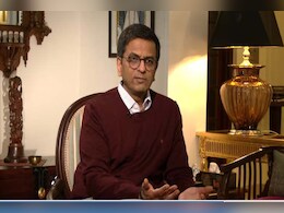 सच कहूं तो लॉ मेरी पहली पसंद नहीं थी : NDTV से बोले डीवाई चंद्रचूड़ सच कहूं तो लॉ मेरी पहली पसंद नहीं थी : NDTV से बोले डीवाई चंद्रचूड़