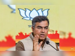 बीजेपी नेता प्रवेश वर्मा ने केजरीवाल के खिलाफ 100 करोड़ रुपये का मानहानि का मामला किया दर्ज बीजेपी नेता प्रवेश वर्मा ने केजरीवाल के खिलाफ 100 करोड़ रुपये का मानहानि का मामला किया दर्ज