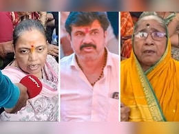 Walmik Karad: वाल्मिक कराड भोवती फास आवळला, बचावासाठी आई- पत्नी मैदानात, केली मोठी मागणी Walmik Karad: वाल्मिक कराड भोवती फास आवळला, बचावासाठी आई- पत्नी मैदानात, केली मोठी मागणी