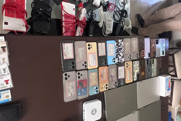 जब्त किए गए सामान जब्त किए गए सामान