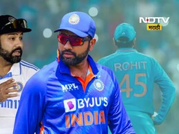 Rohit Sharma: 'नवा कर्णधार शोधा..' रोहित शर्मा मोठ्या निर्णयाच्या तयारीत; BCCIच्या बैठकीतील INSIDE स्टोरी