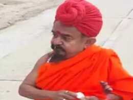 Mahakumbh 2025: प्रयागराज महाकुंभ पहुंचे 3 फीट के गंगापुरी बाबा, 32 साल से नहीं किया स्नान; बताई वजह Mahakumbh 2025: प्रयागराज महाकुंभ पहुंचे 3 फीट के गंगापुरी बाबा, 32 साल से नहीं किया स्नान; बताई वजह