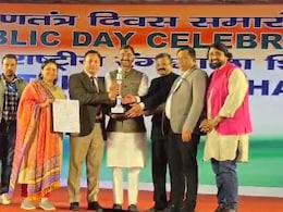 गणतंत्र दिवस परेड 2025 में उत्तराखंड की झांकी को मिला तीसरा स्थान गणतंत्र दिवस परेड 2025 में उत्तराखंड की झांकी को मिला तीसरा स्थान