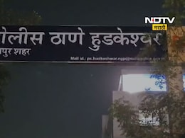 Nagpur Crime: वडिलांच्या व्यसनाचा त्रास, अल्पवयीन मुलाने बापाचा गळा दाबला; भयंकर घटनेने शहर हादरलं
