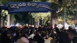Behind Tirupati Stampede: Gate Opened For Woman Who Was Unwell Led To Chaos