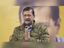 हरियाणा से मिलने वाला पानी मानव स्वास्थ्य के लिए 'बेहद जहरीला': निर्वाचन आयोग से केजरीवाल हरियाणा से मिलने वाला पानी मानव स्वास्थ्य के लिए 'बेहद जहरीला': निर्वाचन आयोग से केजरीवाल