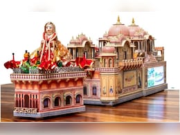 Republic Day Parade 2025: दिल्ली में लाल किले पर दिखेगी झांकी 'सोणो राजस्थान', होगी विरासत से विकास तक की कहानी Republic Day Parade 2025: दिल्ली में लाल किले पर दिखेगी झांकी 'सोणो राजस्थान', होगी विरासत से विकास तक की कहानी
