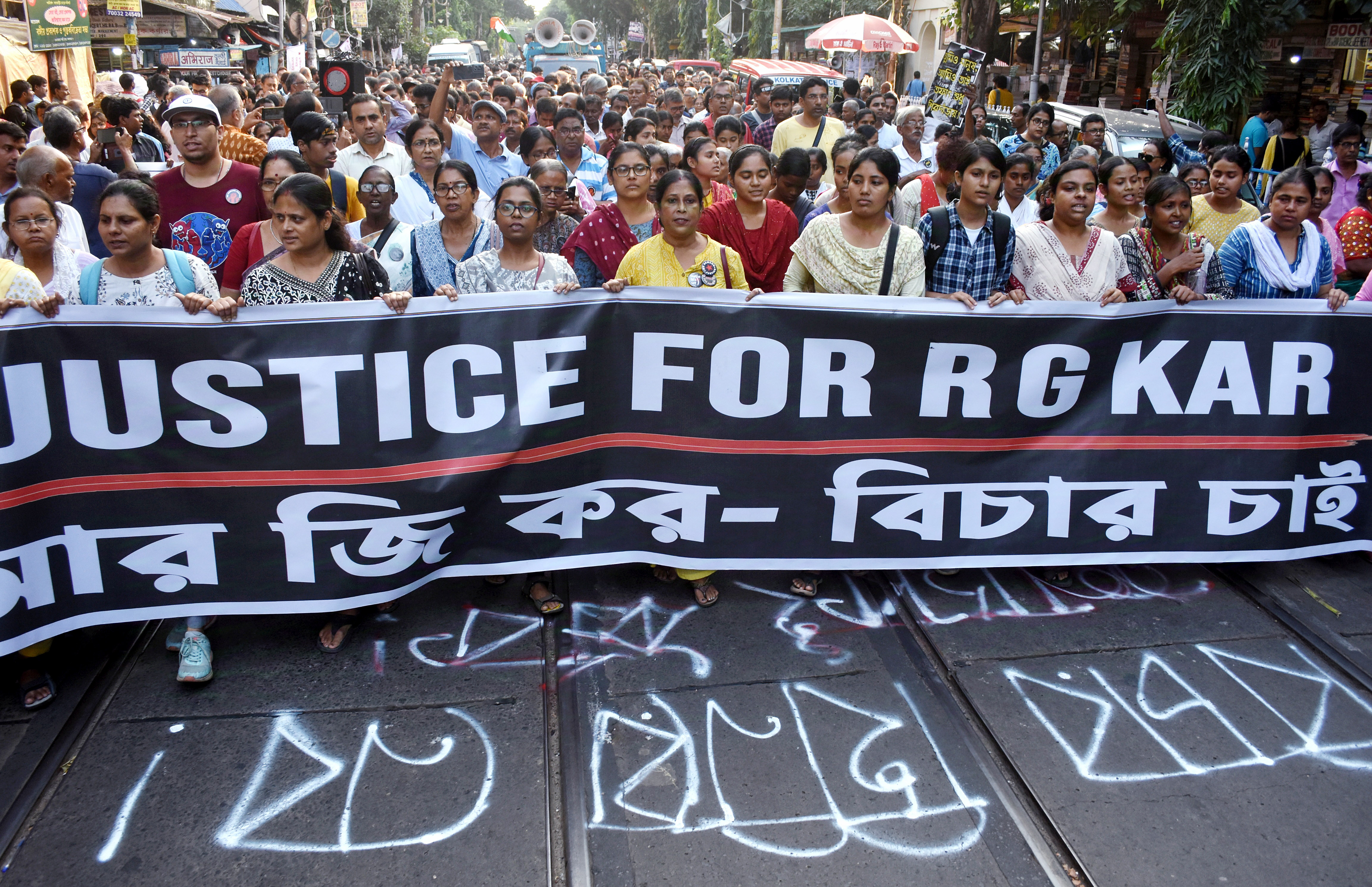 "Spineless CBI": Parents Of RG Kar Rape, Murder Victim In Delhi, Seek Justice