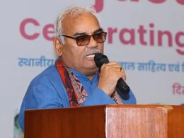 Kota Suicide: श&zwj;िक्षा मंत्री ने कोटा में स्&zwj;टूडेंट्स के सुसाइड का बताया कारण, बोलें-सतर्क रहें माता-प&zwj;िता&nbsp;