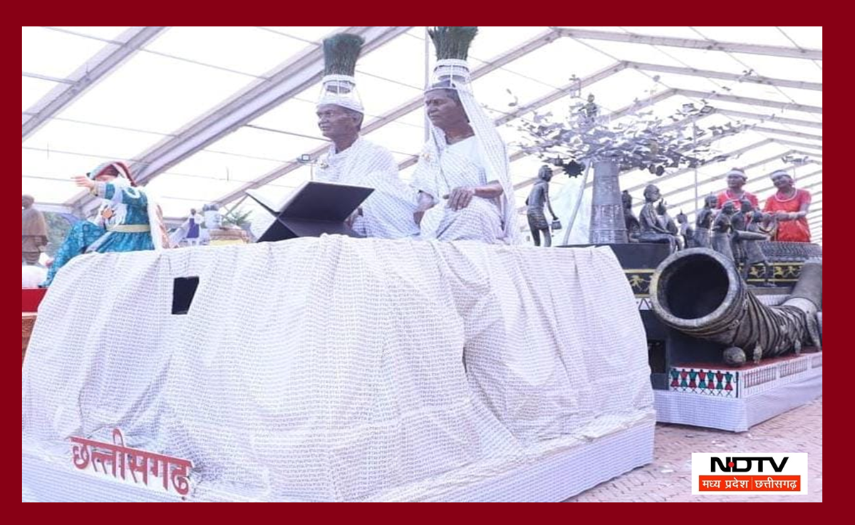 Republic Day 2025 Tableau: कर्तव्य पथ पर दिखेगी छत्तीगढ़ की जनजातीय परंपराओं और रामनामी समुदाय की झलक