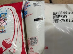 क्या आपने नोट किया? अमूल ने 1 रुपये घटाए दूध के दाम, फिर भी है नुकसान, जानिए क्यों