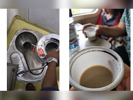 चाय के शौकीन एक बार जरूर देख लें ये VIDEO, सफर के दौरान चाय पीने से कर लेंगे तौबा चाय के शौकीन एक बार जरूर देख लें ये VIDEO, सफर के दौरान चाय पीने से कर लेंगे तौबा