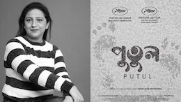 Indira Dhar's <i>Putul</i> Is The First Bengali Film In Contention For Best Picture At The Oscars