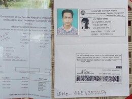 ID Card, Learner's Licence: Cops Get Proof Saif Attacker Is Bangladeshi ID Card, Learner's Licence: Cops Get Proof Saif Attacker Is Bangladeshi