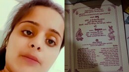 Man Shoots Daughter In Front Of Cops, Panchayat, Days Before Her Wedding