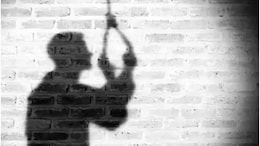 Kota Suicide: कोटा में 24 घंटे के अंदर दो छात्रों ने दी जान, हरियाणा के बाद अब MP के छात्र ने किया सुसाइड