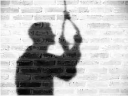 Kota Student Suicide: कोटा में कोचिंग ले रहे हरियाणा के स्टूडेंट ने किया सुसाइड, कमरे में फंदे से लटका मिला शव Kota Student Suicide: कोटा में कोचिंग ले रहे हरियाणा के स्टूडेंट ने किया सुसाइड, कमरे में फंदे से लटका मिला शव