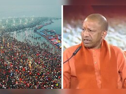महाकुंभ में अब सभी प्रमुख स्नान पर रोकी गई VIP के एंट्री, CM योगी के सख्त निर्देश महाकुंभ में अब सभी प्रमुख स्नान पर रोकी गई VIP के एंट्री, CM योगी के सख्त निर्देश