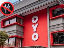 OYO जाने वालों के लिए जरूरी खबर, पार्टनर के साथ जाने से पहले बनवा लिजिए 'रिलेशनशिप स्टेटस' OYO जाने वालों के लिए जरूरी खबर, पार्टनर के साथ जाने से पहले बनवा लिजिए 'रिलेशनशिप स्टेटस'