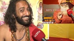 जूना अखाड़े के महंत कर्णपुरी महाराज ने खोल दी IIT बाबा की पोल, कहा- वो मवाली, आवारा था...