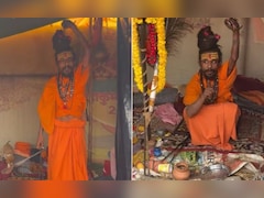 महाकुंभ में आए बाबा से यूट्यूबर ने पूछ लिया ऐसा सवाल, गुस्सा गए बाबा, चिमटे से पीट-पीटकर भगा दिया, वायरल हुआ Video