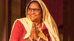 Padma Shree Award: मांड गायिका बेगम बतूल ने बताई संघर्ष यात्रा, बोलीं- पति ने दिया साथ फिर नहीं की लोगों की परवाह&nbsp;