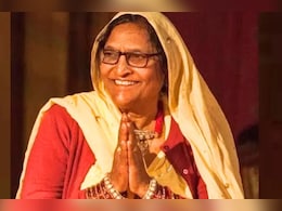 Padma Shree Award: मांड गायिका बेगम बतूल ने बताई संघर्ष यात्रा, बोलीं- पति ने दिया साथ फिर नहीं की लोगों की परवाह  Padma Shree Award: मांड गायिका बेगम बतूल ने बताई संघर्ष यात्रा, बोलीं- पति ने दिया साथ फिर नहीं की लोगों की परवाह