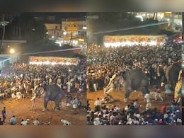 केरल में उत्सव के दौरान भड़क गया हाथी, लोगों को पटक-पटककर फेंका, देखें सन्न कर देने वाला VIDEO केरल में उत्सव के दौरान भड़क गया हाथी, लोगों को पटक-पटककर फेंका, देखें सन्न कर देने वाला VIDEO