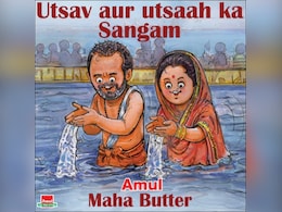 <i>"Utsav Aur Utsaah Ka Sangam"</i> : Amul Releases Topical For Maha Kumbh 2025