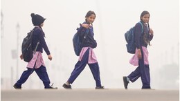 School Winter Vacation 2025: राजस्थान के सरकारी और प्राइवेट स्कूलों में बढ़ाई जा सकती हैं सर्दी की छुट्टियां!