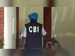 CGPSC घोटाले पर CBI का बड़ा एक्शन, टामन के दत्तक पुत्र नीतेश और ललित को किया गिरफ्तार CGPSC घोटाले पर CBI का बड़ा एक्शन, टामन के दत्तक पुत्र नीतेश और ललित को किया गिरफ्तार