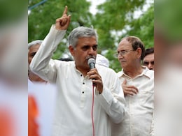 आप को अपने ‘कुकर्मों’ के कारण दिल्ली विधानसभा चुनाव में शिकस्त मिलेगी : संदीप दीक्षित आप को अपने ‘कुकर्मों’ के कारण दिल्ली विधानसभा चुनाव में शिकस्त मिलेगी : संदीप दीक्षित