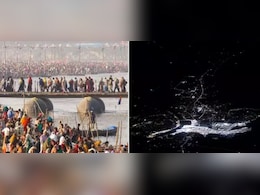 अंतरिक्ष से दिखा संगम नगरी का जगमगाता नजारा, NASA एस्ट्रोनॉट ने शेयर की खूबसूरत तस्वीरें अंतरिक्ष से दिखा संगम नगरी का जगमगाता नजारा, NASA एस्ट्रोनॉट ने शेयर की खूबसूरत तस्वीरें