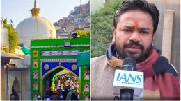 Ajmer Dargah Temple Case: अजमेर दरगाह में मंदिर होने के दावे पर आज कोर्ट में सुनवाई, विष्णु गुप्ता बोले- 'ख्वाजा साहब की शादी के सबूत नहीं'