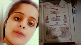 Honor killing: 'मी दुसऱ्या मुलावर प्रेम करते' गावासमोरच बाप अन् भावाने लेकीला धाडधाड गोळ्या घातल्या