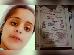Honor killing: 'मी दुसऱ्या मुलावर प्रेम करते' गावासमोरच बाप अन् भावाने लेकीला धाडधाड गोळ्या घातल्या Honor killing: 'मी दुसऱ्या मुलावर प्रेम करते' गावासमोरच बाप अन् भावाने लेकीला धाडधाड गोळ्या घातल्या