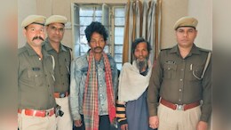 अजमेर में 12 साल से रह रहे दो बांग्लादेशी नागरिक गिरफ्तार, सालों तक पुलिस और खुफिया विभाग की नजर में ऐसे झोंक रहे थे धूल