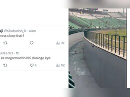 Champions Trophy 2025: PCB ने पिच इनवेडर्स को रोकने के लिए गद्दाफी स्टेडियम में बना दी "खाई", फैंस बना रहेे जमकर मजाक