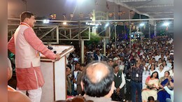 अंतर्राष्ट्रीय बौद्ध महोत्सव: सीएम यादव बोले- समाज में समरसता लाने के लिए बुद्ध का बताया मार्ग ही सर्वश्रेष्ठ