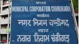 24 जनवरी को होने वाला चंड़ीगढ़ मेयर का चुनाव स्थगित, पंजाब-हरियाणा HC का बड़ा फैसला