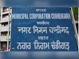 24 जनवरी को होने वाला चंड़ीगढ़ मेयर का चुनाव स्थगित, पंजाब-हरियाणा HC का बड़ा फैसला 24 जनवरी को होने वाला चंड़ीगढ़ मेयर का चुनाव स्थगित, पंजाब-हरियाणा HC का बड़ा फैसला