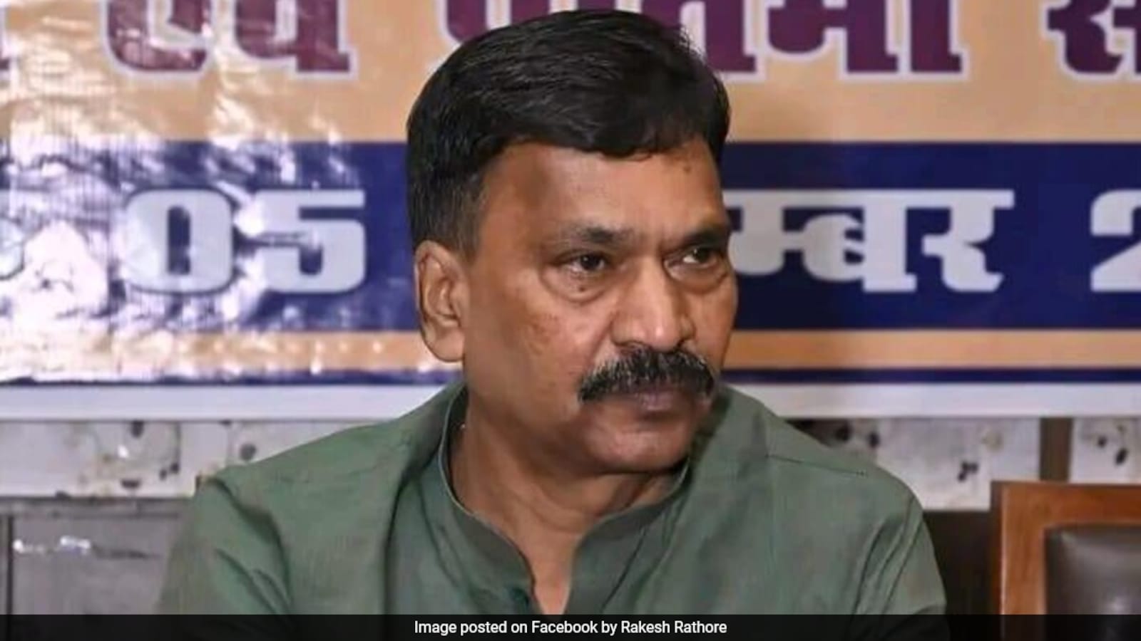 Allahabad High Court Discharges Congress MP Rakesh Rathore in Rape Case
