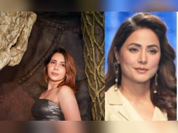 एक्ट्रेस ने हिना खान की 15 घंटे की कैंसर सर्जरी वाले कमेंट पर दी उन्हें चुनौती, बोलीं- सुर्खियों में आने के लिए बढ़ा-चढ़ाकर... एक्ट्रेस ने हिना खान की 15 घंटे की कैंसर सर्जरी वाले कमेंट पर दी उन्हें चुनौती, बोलीं- सुर्खियों में आने के लिए बढ़ा-चढ़ाकर...