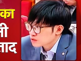 बिखरे बालों वाला AI का यह 'चीनी उस्ताद' कौन है, जिसने ट्रंप को भी हिलाकर रख दिया