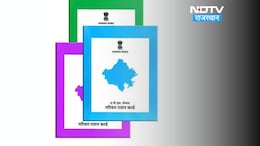 राजस्थान में अब तक 17 लाख से ज्यादा लोगों ने छोड़ी खाद्य सुरक्षा योजना, सरकार को 324 करोड़ की बचत