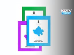 फ्री राशन पाने के लिए राशन कार्ड की ई-केवाईसी अब जरूरी, 30 जून है आखिरी तारीख, घर बैठे ऐसे करें पूरा प्रोसेस फ्री राशन पाने के लिए राशन कार्ड की ई-केवाईसी अब जरूरी, 30 जून है आखिरी तारीख, घर बैठे ऐसे करें पूरा प्रोसेस