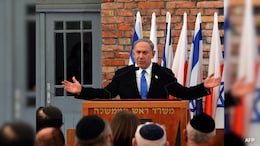 Israel's Netanyahu Says Open To "End Fighting" In Gaza If Hamas Does This