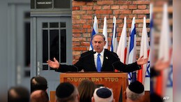 Israel PM Orders Delay Of Today's Release Of Palestinians: Office