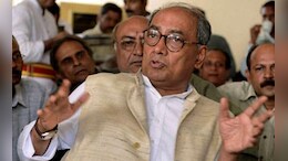 "माफ़ी मांगे&nbsp;मोहन भागवत", बयान पर गरमाई राजनीति, अब पूर्व CM&nbsp;दिग्विजय ने किया पलटवार
