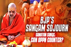 First Yogi Adityanath, Then Amit Shah, Next PM At Maha Kumbh. What's Opposition's Plan? First Yogi Adityanath, Then Amit Shah, Next PM At Maha Kumbh. What's Opposition's Plan?
